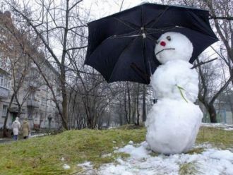 Погода в Харькове на среду, 10 декабря