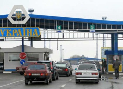 Россия ужесточит правила трудоустройства для гастарбайтеров из Украины