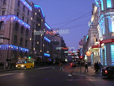Откуда брали названия улицы Харькова