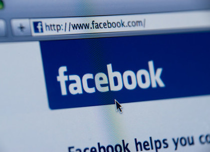 Facebook атакует новый вирус OMG: как удалить