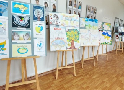 В Харькове наградили победителей конкурса «От мира в семье - к миру в Украине»