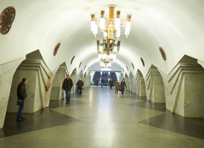 Харьковская подземка улучшает условия пожарной безопасности
