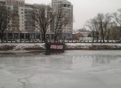 Куда пропала третья река в Харькове