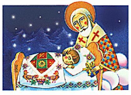 В День святого Николая прячем подарки под подушкой и помогаем бедным