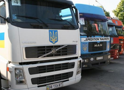 Из Харькова отправили гуманитарную помощь на Донбасс. Груз собирали со всей Украины