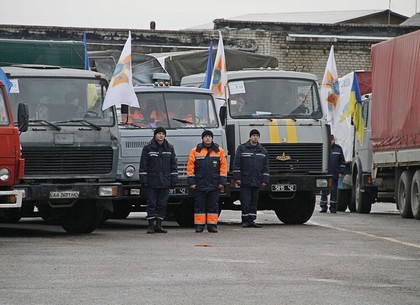 Из Харькова в зону АТО отправили 20 грузовиков с гуманитарной помощью