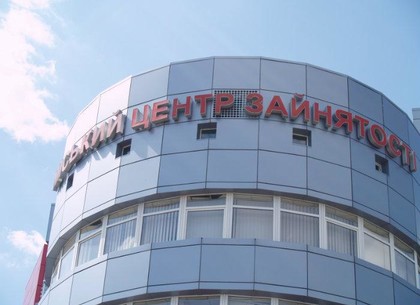 Под Харьковом центр занятости строит общежитие с бассейном за сто миллионов
