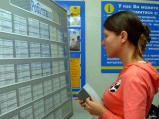 В Харькове стало сложнее найти работу. Количество конкурентов на вакантное место растет