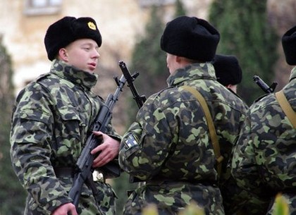 Весной в армию заберут две с половиной тысячи юношей - Харьковский облвоенкомат