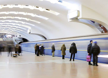 Харьковским студентам вернут льготный проезд в метро