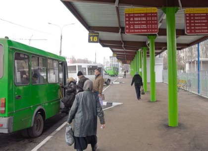 На окраинах Харькова построят новые автобусные терминалы
