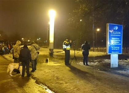 Взрыв в Харькове: в городе объявлена спецоперация по поимке преступников