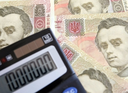 Бюджет Харькова на 2015 год принят