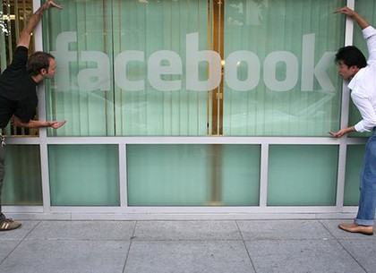 Facebook и Instagram «лежали» по всему миру из-за хакерских атак