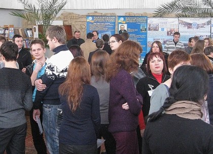 Харьковских школьников приглашают на ярмарку вузов