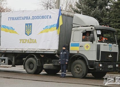 Харьковщина отправила строительный гумконвой в Мариуполь