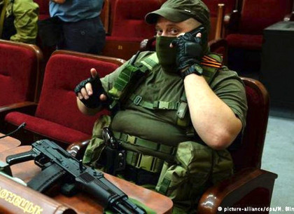 Решением Рады «ЛНР» и «ДНР» объявлены террористическим организациями