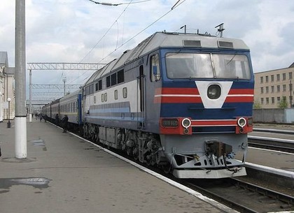 «Укрзалізниця» отменила поезд Харьков-Львов, введенный два месяца назад