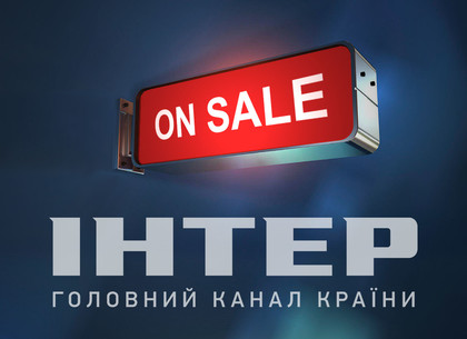 Российские акции телеканала «Интер» выкупили компании Фирташа и Левочкина