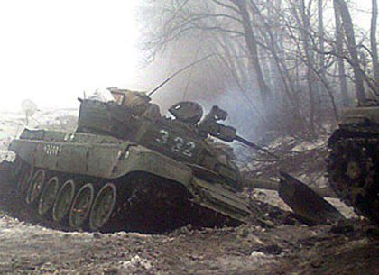 Под Дебальцево уничтожено российское танковое подразделение (ФОТО)