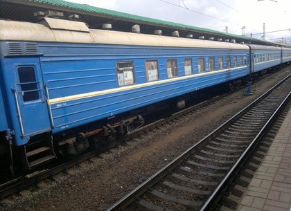 ЮЖД пустила поезд, которым можно выбраться из Донецка в Харьков