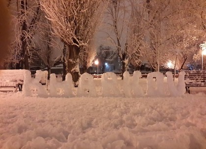 Харьков заполонили снеговики (ФОТО)