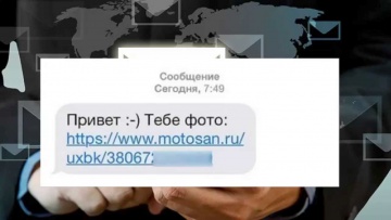 Украина заняла первое место по вирусам на смартфонах