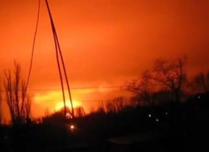 В Донецке прогремел сильнейший взрыв. Взорвали склад боеприпасов (ВИДЕО)