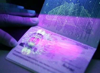 Как ездить в Европу с новым биометрическим паспортом. Комментарий миграционной службы