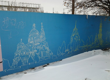 Есть в Харькове на проспекте Жукова рисунки города, выполненные в карандашной манере (ФОТО)
