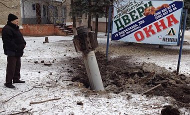 Официально: в Краматорске погибли 15 человек