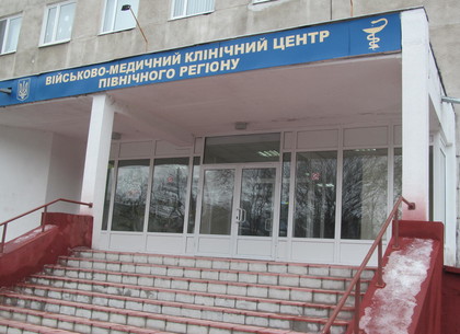 В харьковский госпиталь попали четыре тысячи раненых бойцов из АТО