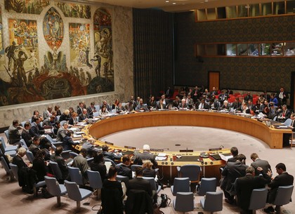 Совет безопасности ООН может принять российскую резолюцию