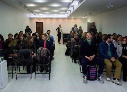 В Харькове стартует цикл лекций на запрещенные темы