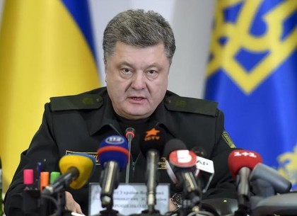 Порошенко отдал приказ прекратить огонь в Донбассе (ВИДЕО)