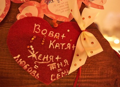 День Святого Валентина в парке Горького