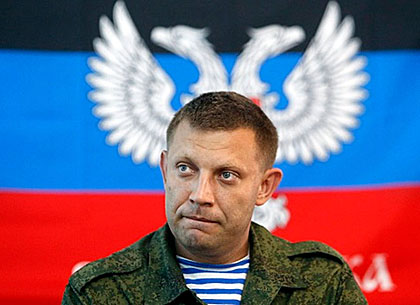 Партизаны отряда «Тени» не допустят наступления Захарченко на Харьков