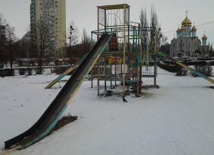 Есть еще в Харькове детские площадки, построенные при Советском Союзе (ФОТО)