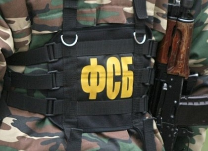 Российский шпион попался украинским спецслужбам в Харькове (ВИДЕО)