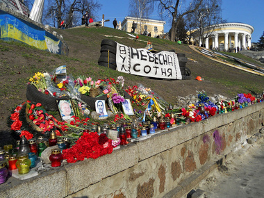 В Харькове увековечат память Героев Небесной сотни