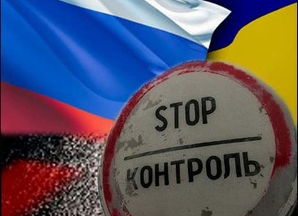 Россияне могут приезжать в Украину только по загранпаспорту