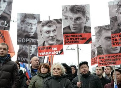 В Москве начался марш памяти Бориса Немцова (ФОТО)
