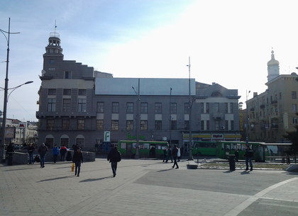 Когда-то на площади Конституции в Харькове висело гигантское табло (ФОТО)