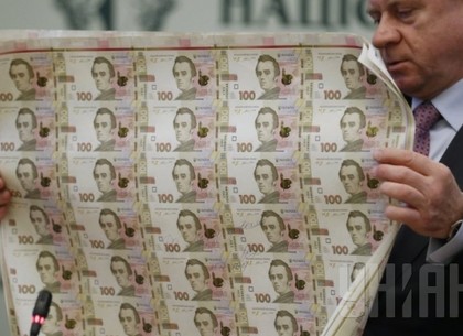 НБУ вводит в обращение новые 100-гривневые банкноты (ФОТО)