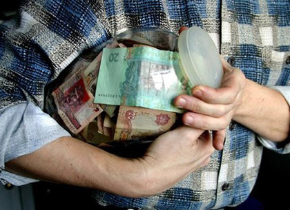 Сколько миллиардов депозитов забрали украинцы из банков