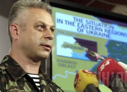 Украина продолжает отвод тяжелых вооружений в зоне АТО - Лысенко