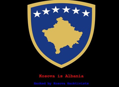 Сайт харьковского ГАИ взломали хакеры из Косово