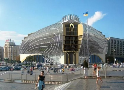 Проект нового Дома профсоюзов в Киеве активно фотожабят в Сети
