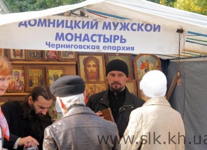 Перед Пасхой в Харькове пройдет православная ярмарка