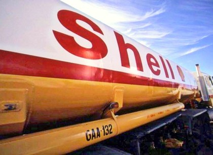 Shell и государственная «Укргаздобыча» прекращают искать газ на Харьковщине